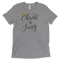 Christ Is King | T-Shirt