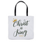 Christ Is King | Tote Bag